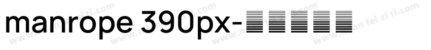 manrope 390px字体转换